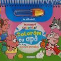 Copertă produs Descoperă culorile! Cei trei purceluși - gallery small 