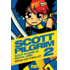 Copertă produs Scott Pilgrim vs restul lumii! (Vol. 2)