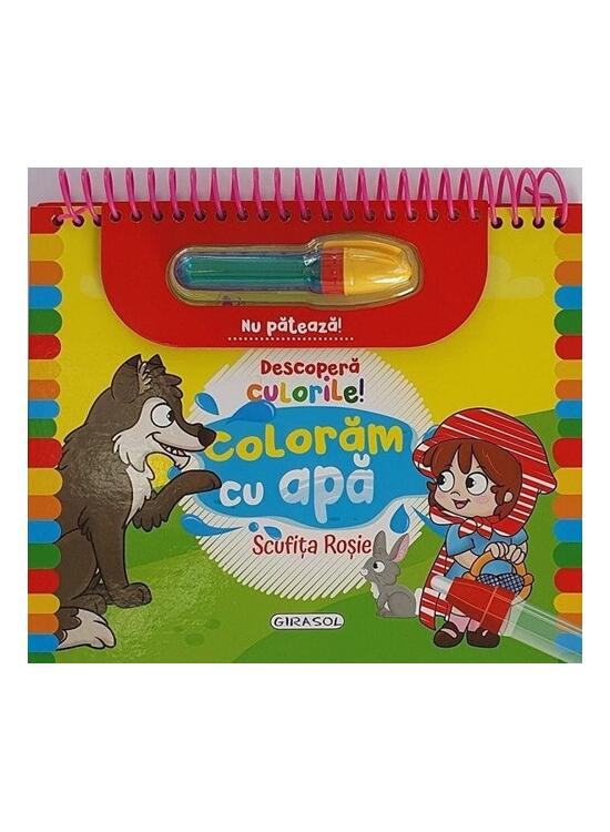 Copertă produs Descoperă culorile! Scufița Roșie - gallery big 1