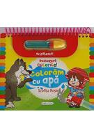 Descoperă culorile! Scufița Roșie