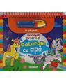 Copertă produs Descoperă culorile! Unicorni - thumb 1