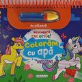 Copertă produs Descoperă culorile! Unicorni - gallery small 