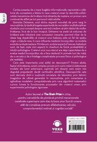 Copertă produs Cum învățăm