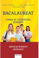 Bacalaureat - Limba și literatura rom&acirc;nă