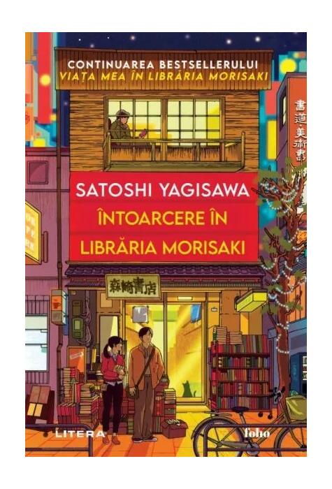 Copertă produs &Icirc;ntoarcere &icirc;n librăria Morisaki