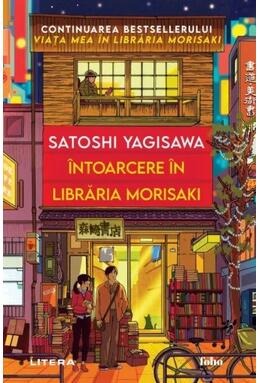 Copertă produs &Icirc;ntoarcere &icirc;n librăria Morisaki