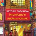 Copertă produs &Icirc;ntoarcere &icirc;n librăria Morisaki - gallery small 