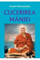 Cucerirea m&acirc;niei