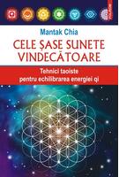 Cele şase sunete vindecătoare