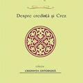 Copertă produs Despre credință și Crez - gallery small 