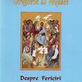 Copertă produs Despre fericiri - gallery small 