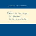 Copertă produs Pecetea prezenței lui Hristos &icirc;n inima omului - gallery small 