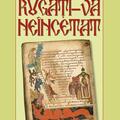 Copertă produs Rugaţi-vă ne&icirc;ncetat - gallery small 
