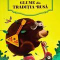 Copertă produs Anecdote și glume din tradiția rusă - gallery small 
