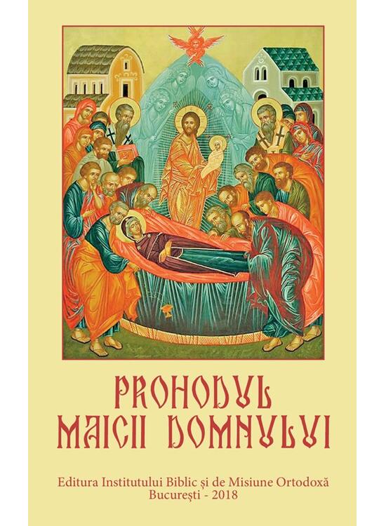 Copertă produs Prohodul Maicii Domnului - gallery big 1