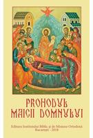 Imagine produs Prohodul Maicii Domnului