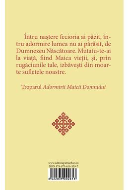 Copertă produs Prohodul Maicii Domnului