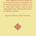 Copertă produs Prohodul Maicii Domnului - gallery small 