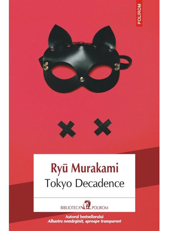 Copertă produs Tokyo Decadence - gallery big 1