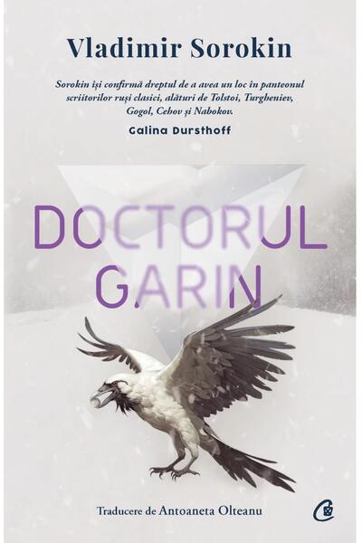 Doctorul Garin