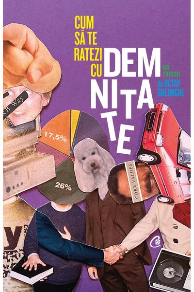 Cum să te ratezi cu demnitate
