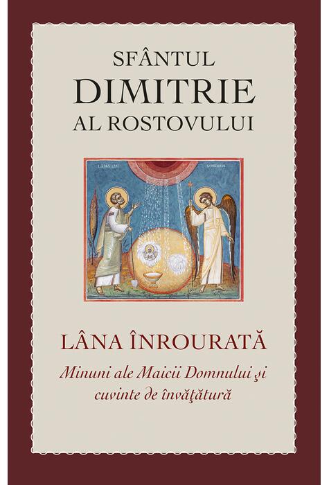 Copertă produs Lâna înrourată