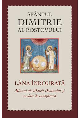 Copertă produs Lâna înrourată