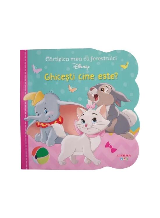 Copertă produs Disney. Ghicești cine este? - gallery big 1