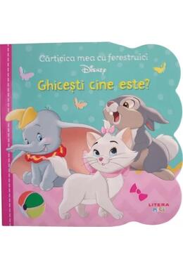 Copertă produs Disney. Ghicești cine este?