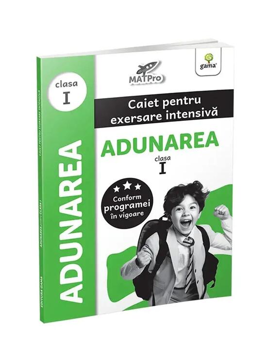 Copertă produs Adunarea. Caiet pentru exersare intensivă. Clasa I - gallery big 1