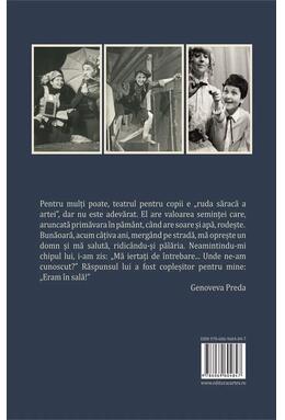 Copertă produs Sertarul cu amintiri