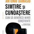 Copertă produs Simțire și cunoaștere - gallery small 