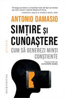 Simțire și cunoaștere