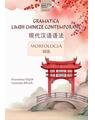 Copertă produs Gramatica limbii chineze contemporane - thumb 1