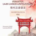 Copertă produs Gramatica limbii chineze contemporane - gallery small 