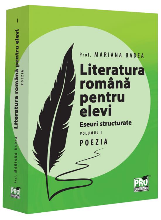 Copertă produs Poezia (Vol. 1) - gallery big 1