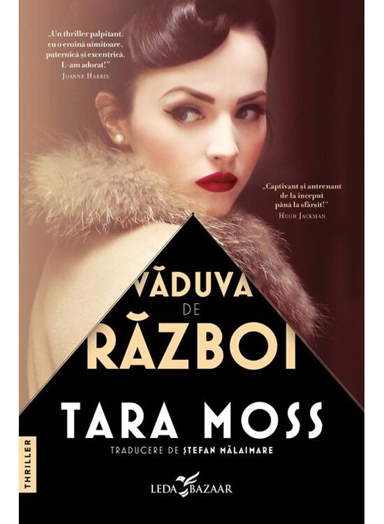 Copertă produs Văduva de război - gallery big 1