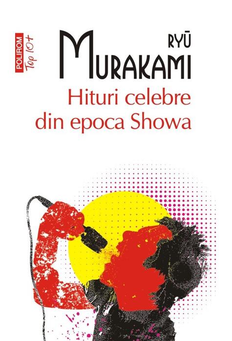 Copertă produs Hituri celebre din epoca Showa (Top 10+)