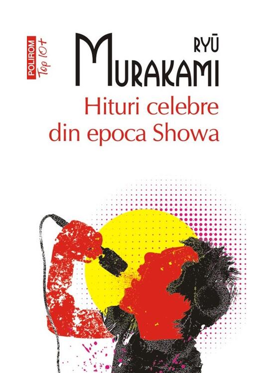 Copertă produs Hituri celebre din epoca Showa (Top 10+) - gallery big 1