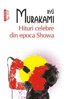 Imagine produs Hituri celebre din epoca Showa (Top 10+)