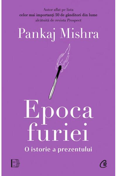 Epoca furiei
