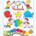 Copertă produs Culorile - gallery small 