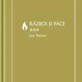 Copertă produs Război și pace III (Vol. 33) - gallery small 