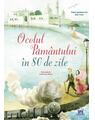 Copertă produs Ocolul Pământului în 80 de zile - thumb 1