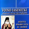 Copertă produs Sf&acirc;ntul Ierarh Luca al Crimeii - gallery small 