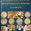 Copertă produs Tezaurul Băncii Naționale a Rom&acirc;niei la Moscova (RESIGILAT) - gallery small 