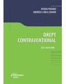 Copertă produs Drept contravențional - thumb 1