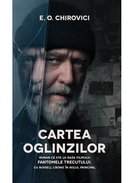Copertă produs Cartea oglinzilor (Ediție tie-in) - gallery big 1