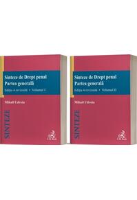 Copertă produs Sinteze de Drept penal. Partea generală (Vol. 1 + Vol. 2)