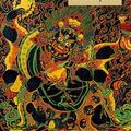 Copertă produs Bardo Thodol - Cartea tibetană a morților - gallery small 
